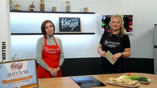 Кулинарная магия. Выпуск 29.11.23 г. Гость - Елена Солодкова. Кулинарная магия. Выпуск 29.11.23 г. Гость - Елена Солодкова.
